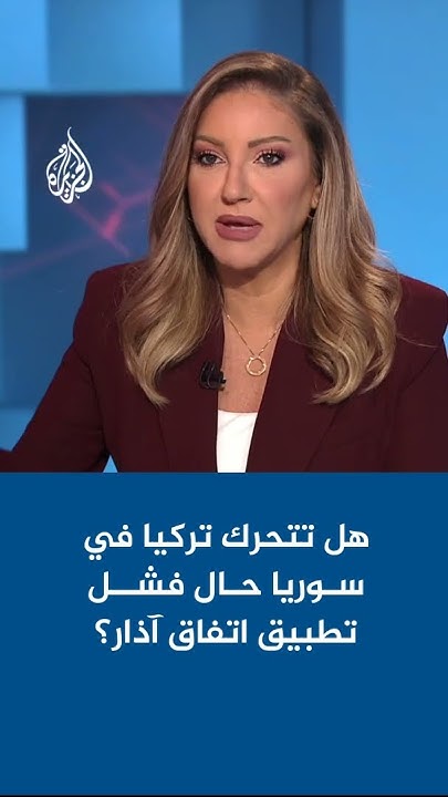           ѿ
 - نشر قبل 15 دقيقة