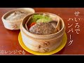 ちゃんと焼き目の付いた蒸しハンバーグの作り方