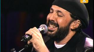 Juan Luis Guerra, Bachata Rosa, Festival de Viña 2006 chords