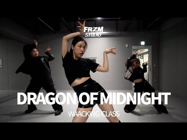 The Mike Theodore Orchestra - Dragon Of Midnight | #jinkii #waacking #파주댄스학원 @FRZMDanceStudio class=