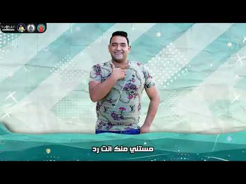 مهرجان الكل هاب حضوري حمو بيكا ابو ليله مودي امين فيجو الدخلاوي 2020 حصريا تحميل Mp3