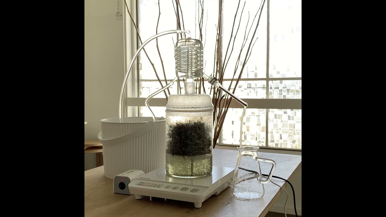 終売】家庭用蒸留器 リカロマ home+ (ホームプラス) | カリス