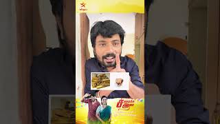 Veralevelu Vetri 🤩 | Sirakadiga aasai | Guess the serial with Emoj