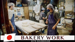 Bakery work with sourdough in Japan 〈Levain Bakery - Tokyo〉| the most famous natural leaven bakery