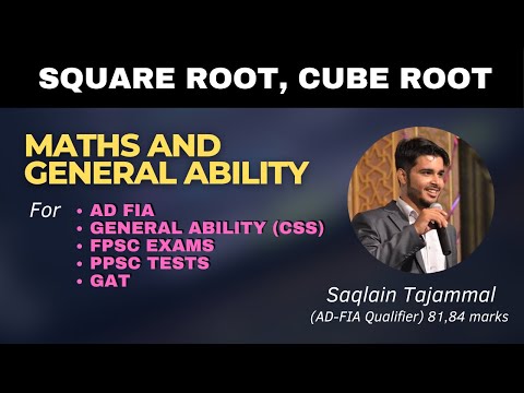 #9 Finding Square Roots and Cube Roots | Law of Surds | General Ability for beginners: Tips / Tricks