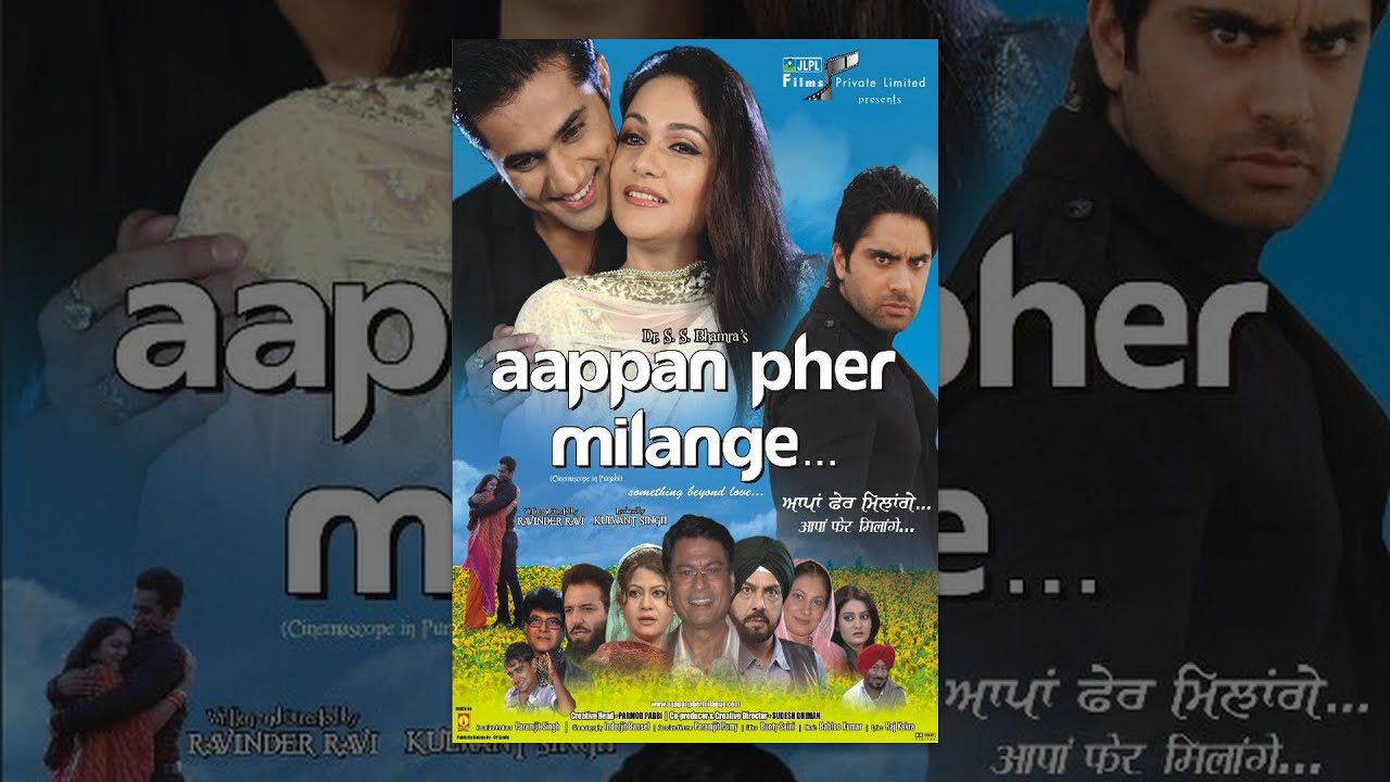 Aappan Pher Milange – Full Punjabi Movie