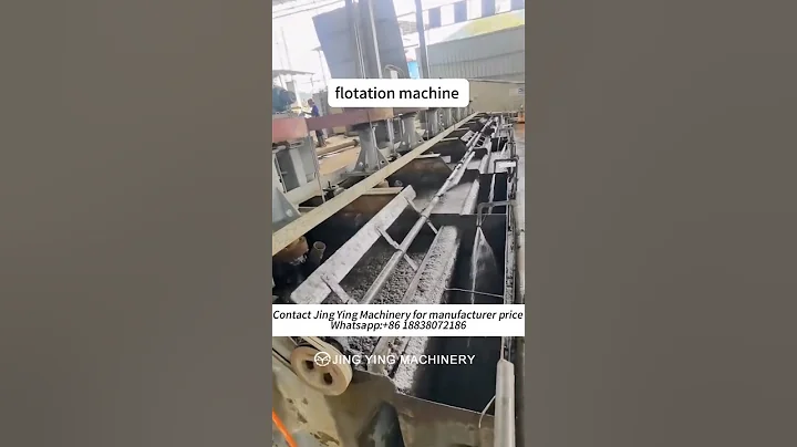 The flotation machine how to working in gold mining processing plant? #gold #mining #jycrusher
