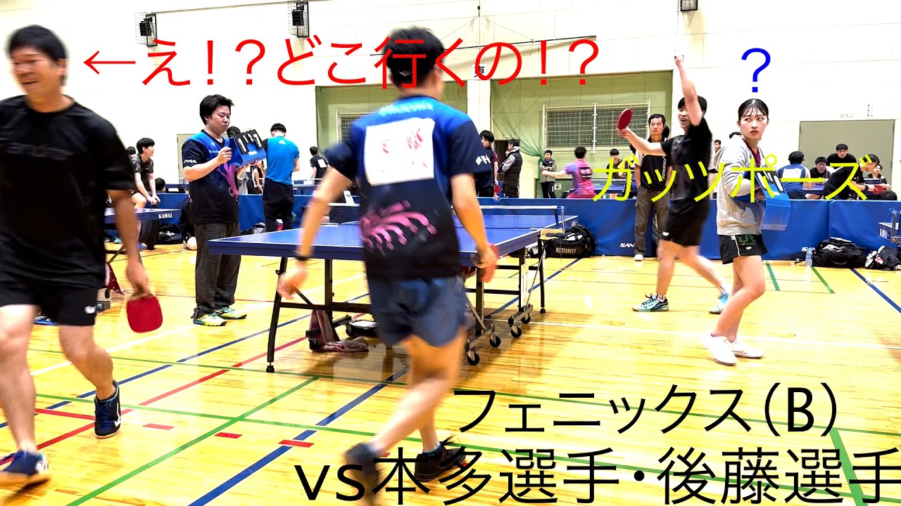 仙台市秋季リーグ戦 第一試合フェニックス(B)戦 １番ダブルス