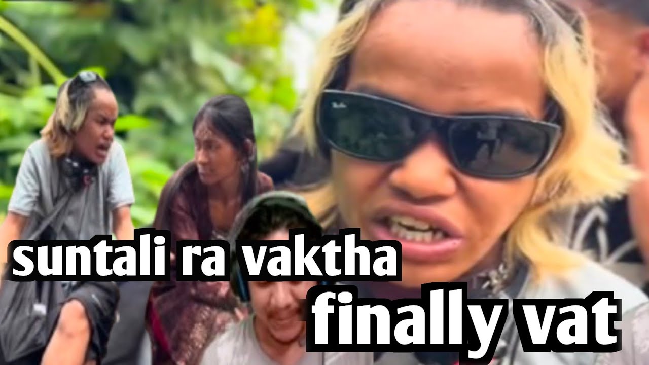 Buri part ( 2) Suntali ra vaktha ko vat finely nepali 