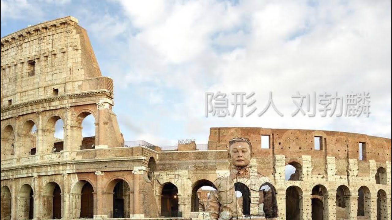 刘勃麟 “隐形人”#liubolin#chinesecontemporaryartist #中国当代艺术#艺术档案 - YouTube
