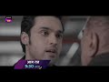 CID New Season New Episodes | Today 9.30pm | Sony PAL