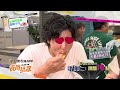 台南、高雄 海線小吃大PK🌊🌊🌊【食尚玩家】預告 20260811 #風田 #朵拉 #阿龐