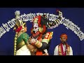 Yakshagana -- Shri Devi Mahatme - 3 - Balakrishna Gowda Mijaru - Yathish Acharya Karkala