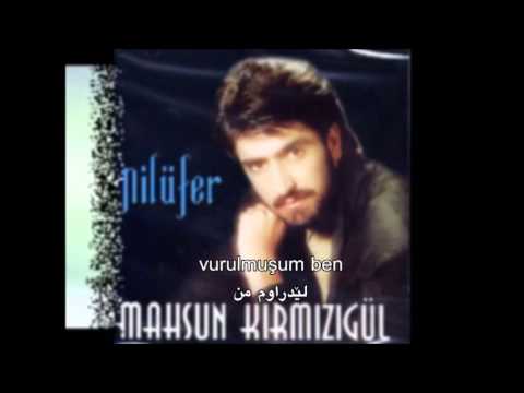 Mahsun Kirmizigul- Olumune sevdaliyim(Kurdish subtitle)