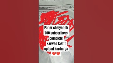 STD 9 Geography question paper first unit test 2025 maharastra ssc board