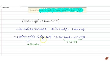 Prove that:  ltmath gt  ltmrow gt  ltmsup gt  ltmrow gt  ltmrow gt ltmo gt( lt/mo gt  ltmrow g