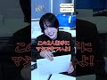 ユグドラシル学園「恋が始まりそうなのはどっち？」