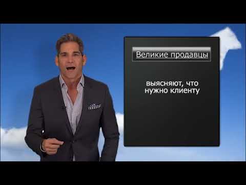 Грант кардон торрент