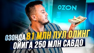 :      20.000$  c ?     !?