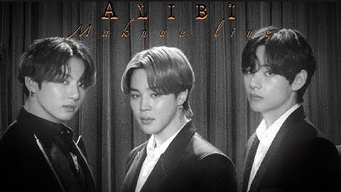 Alibi [FMV] || MAKNAE LINE || 🔥🥵 editalert 😉 ( watch on your risk 😏)