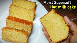 Hot Milk Sponge Cake Recipe in mixie jar|one minute recipe Recipe|Tasty Tea Cake Recipe Malayalam