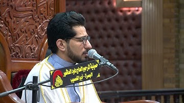 القارئ محمد نزار - من سورة البقرة -ليلة 1 رمضان -1442 هجري
