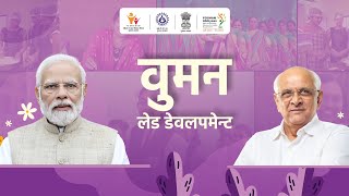 Making of a well-nourished Gujarat: Initiatives & achievements under Poshan Abhiyan