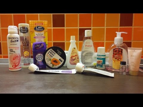 Пустые баночки - демакияж, средства по уходу за телом, волосами и полостью рта