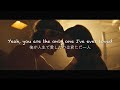 【和訳MV】Justin Bieber - Anyone / ジャスティン・ビーバー - エニワン【公式】