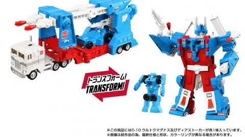 Transformers Missing Link C-10 Ultra Magnus Action Figure #new #hasbro #ultramagnus #missyou #wow 