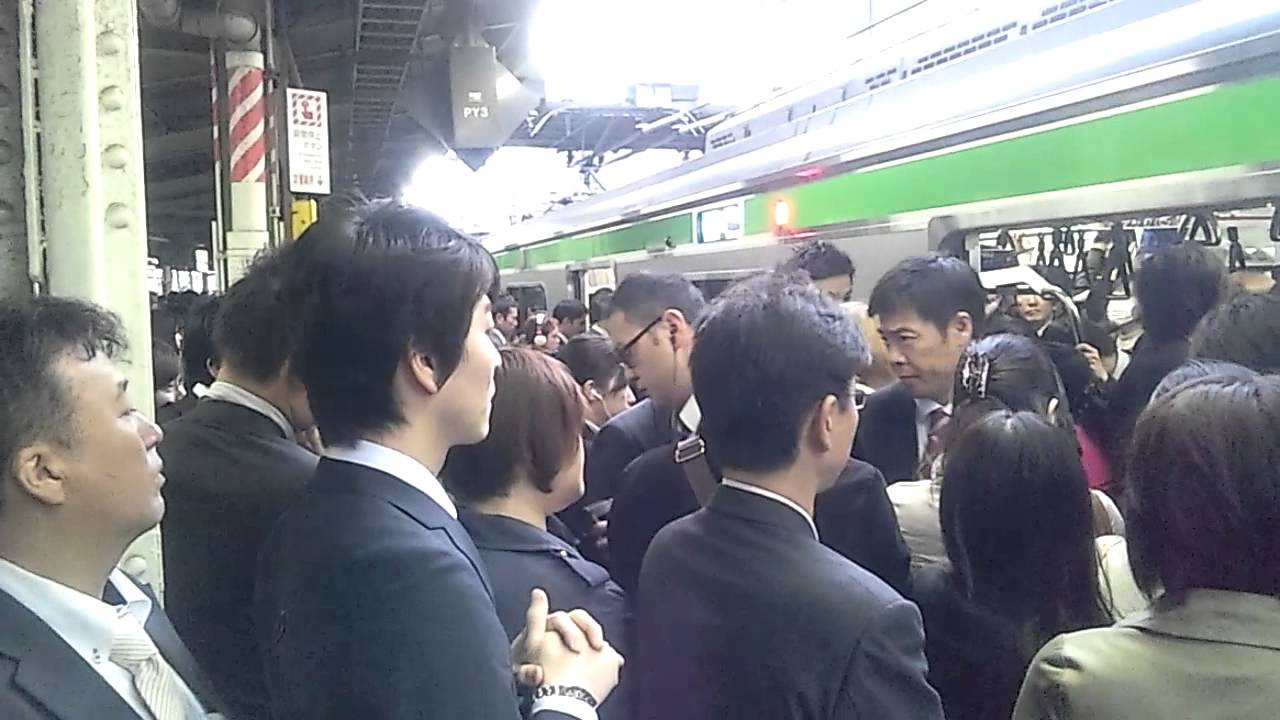 Crowded Japanese trains YouTube
