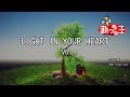 【カラオケ】LIGHT IN YOUR HEART/V6