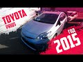 Toyota Prius 2015 с аукционов Японии, Джапан Стар отзывы