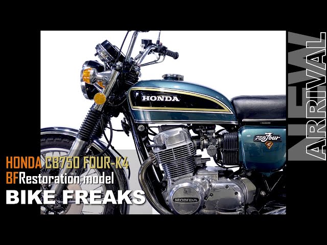 HONDADREAM CB750 four k0用　値下げ中 ホンダ ドリーム CB750 FOUR（K0） 模型