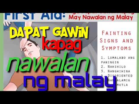 Video: Paano mo gagawin ang isang talahanayan ng dalas?