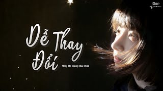 [Pinyin | Vietsub] Dễ Thay Đổi (Bản Hợp Xướng)《善變 (合唱版)》- Mộng Thi Quang Nhạc Đoàn 🎧 Hot Tiktok
