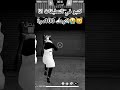 لماذا لا تدعموني الشتركو ارجوكم