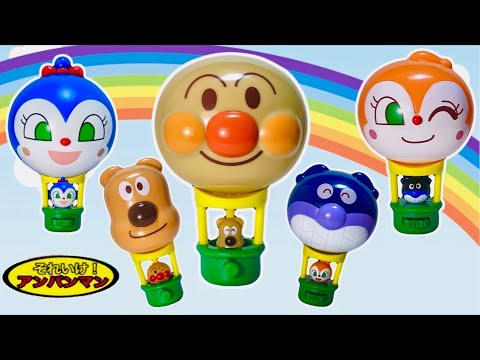 僕あんぱんまん それいけ！アンパンマン[字] #1210_HD - video Dailymotion