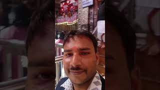 Shree Krishna 🙏💐#vrindavan dham 🙏#shorts#viralvideo #youtubeshorts