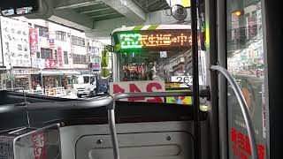 (台北客運）241路 118-U5 景平景德街口-中和國中