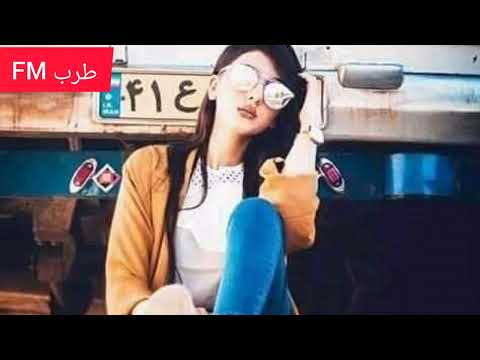 اغاني طرب خليجي ما ابي كذبك تمنيتك صريح مطلوبه اكثر شي تسريع مميز