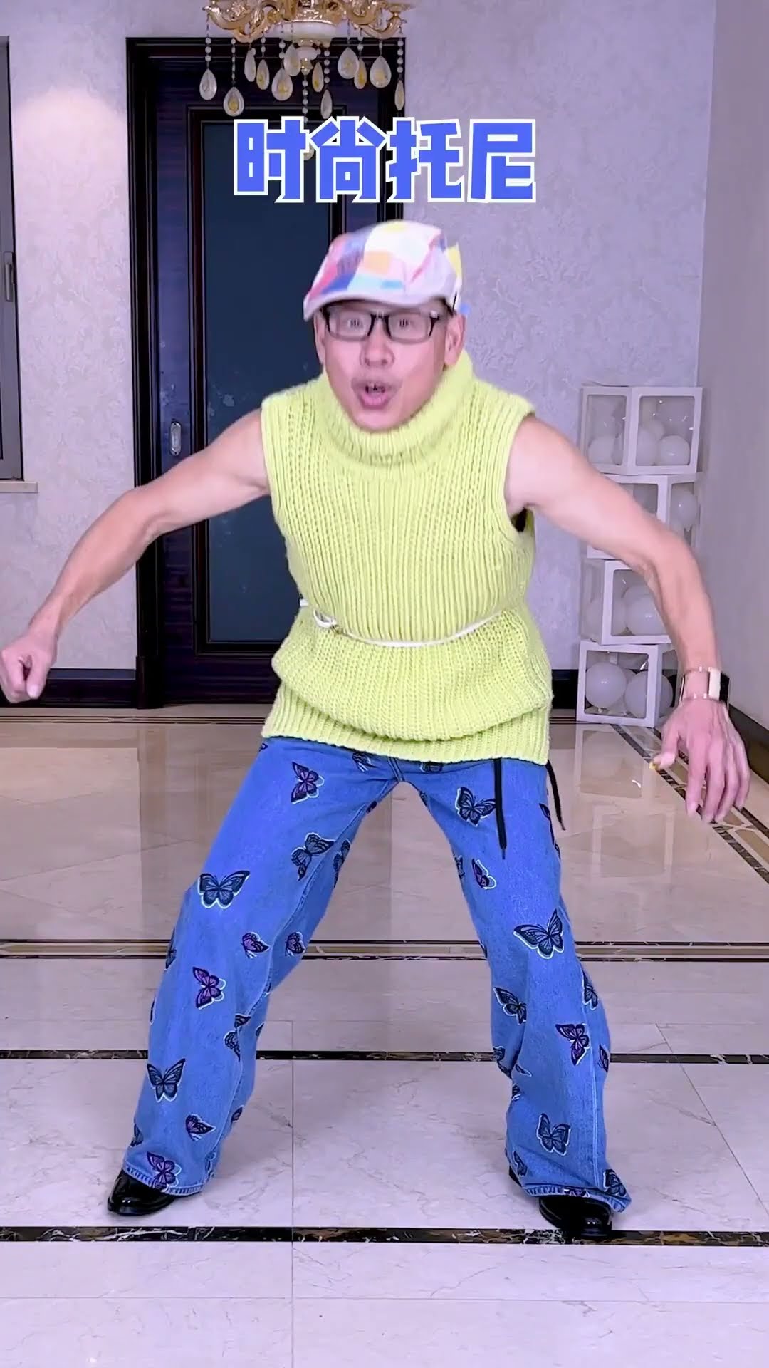 Blind Audition Challenge, Is Grandpa Handsome?#Funnyfamily#Partygames#Shorts#Challenge