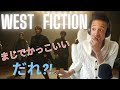 WEST. - FICTION[Official Music Video(YouTube Ver.)]リアクション