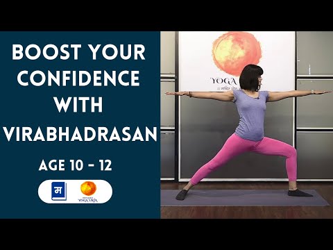 विरभद्रासन  | Boost your confidence with Virabhadrasan | Std 5th to 7th