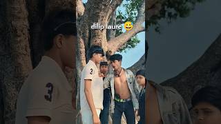 dilip laure 😅 #comedy #funny #dhaka #viralshorts #viral #explore