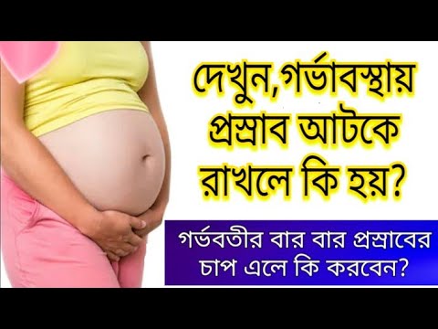 ভিডিও: বৈদ্যুতিক চিরুনি: অপারেশনের নীতি, নির্দেশাবলী, পর্যালোচনা