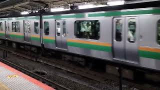 E231系1000番台コツK-37編成+コツS-24編成横浜駅発車