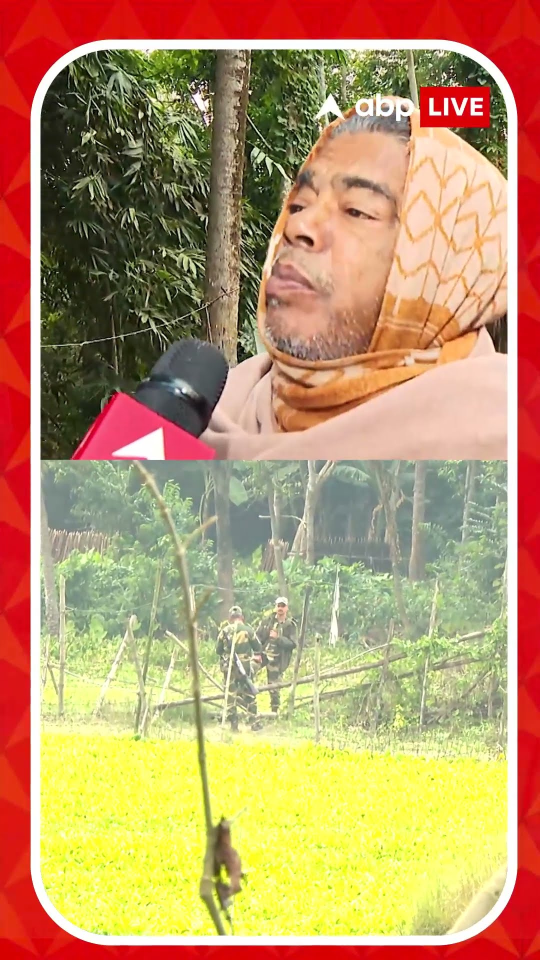 উত্তাল বাংলাদেশ, আতঙ্কে সীমান্তবর্তী গ্রামের বাসিন্দারা