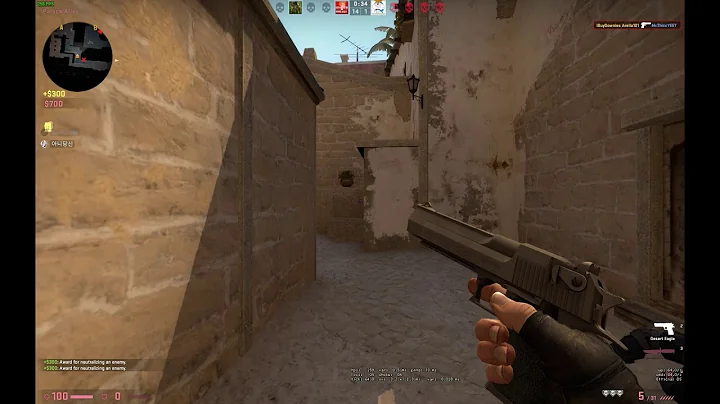 Deagle Ace All Headshots | 4 Bullets, 5 Kills