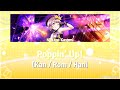 [Full] Poppin&#39; Up! - Nakasu Kasumi (Color Coded Lyrics) [Kan/Rom/Han]│Love Live!